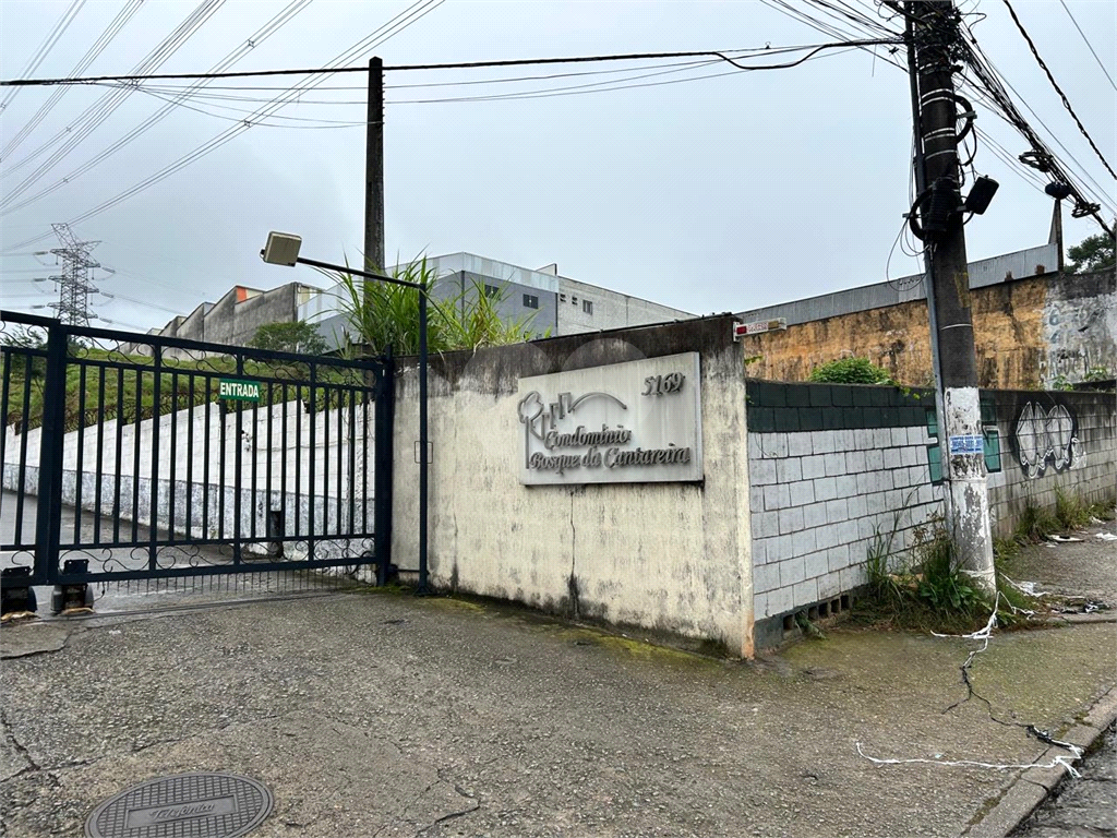 Apartamento 2 dormitorios 1 vaga 