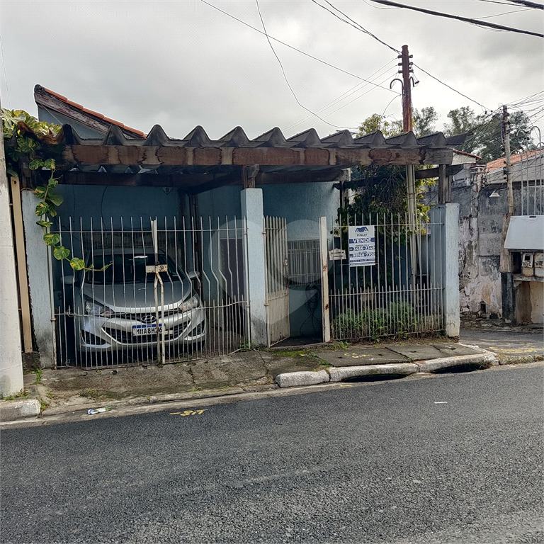 Casa a venda - Próximo ao Trimais Tucuruvi