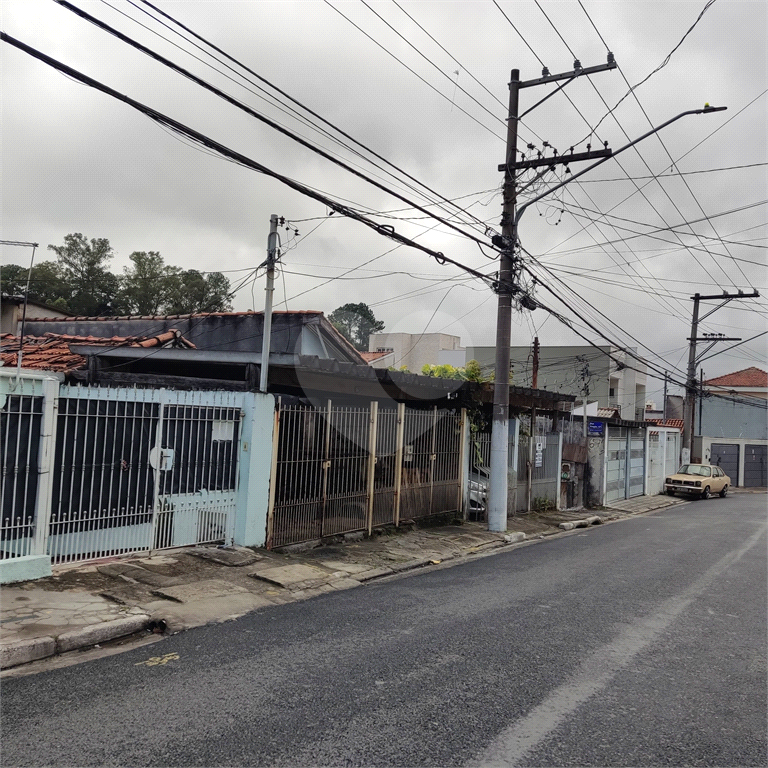 Casa a venda - Próximo ao Trimais Tucuruvi