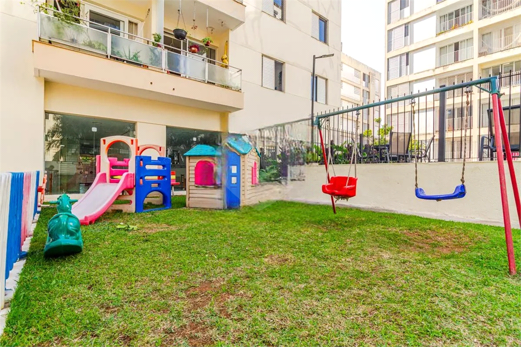 Apartamento Vila Madalena