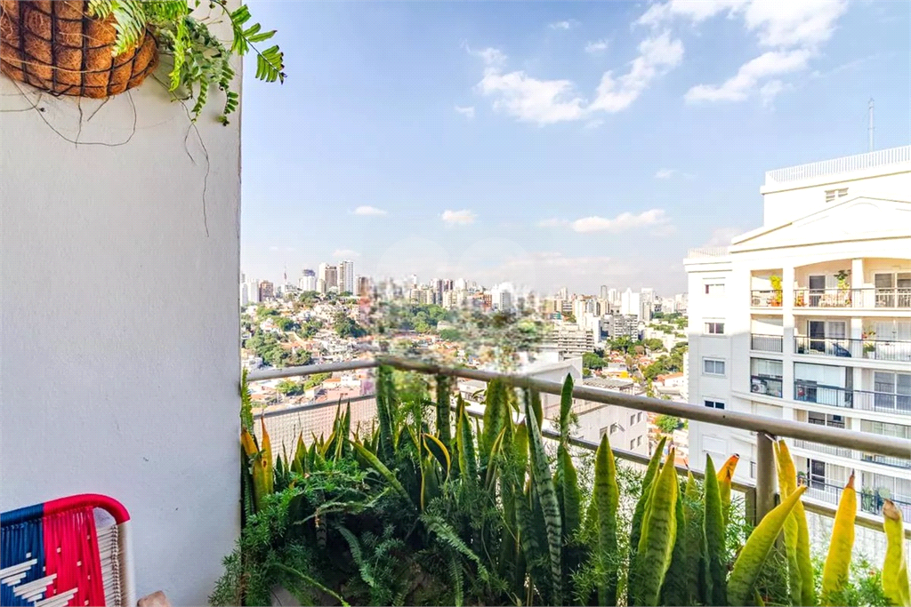 Apartamento Vila Madalena