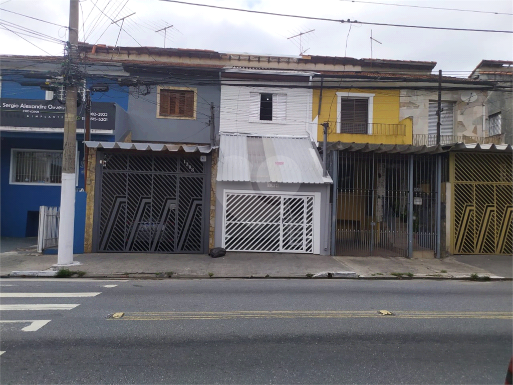 Sobrado 2 Dormitórios, Suíte. Vaga. Vila Gustavo