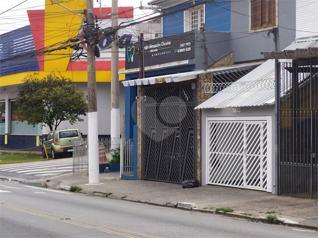 Sobrado 2 Dormitórios, Suíte. Vaga. Vila Gustavo