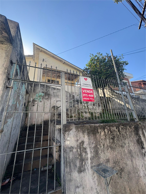 Terreno, 379 m² - Foto 1