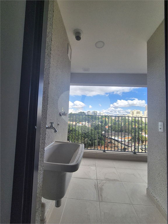 Apartamento à Venda no Elo Duo Caminhos da Lapa — 69m², 3 Dormitórios, 1 Suíte e 1 Vaga de Garagem