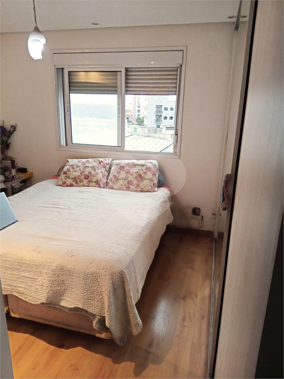 Apartamento à Venda no Condomínio Íris – Aquarella Pari | 3 Dormitórios, 1 Suíte, 76m², 1 Vaga e Acabamento Impecável