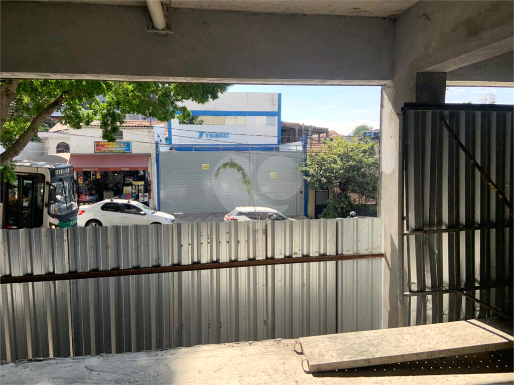 MALL em SAÚDE
