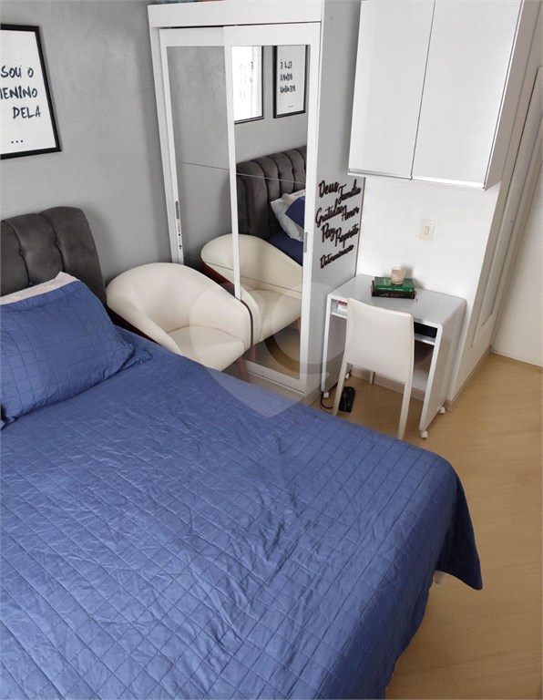 APARTAMENTO em BARRA FUNDA