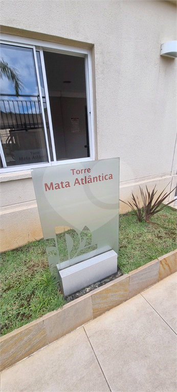Apartamento com 2 dormitórios e uma vaga ao lado do Shopping Maia