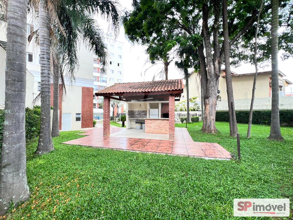 Apartamento 2 Dormitórios, Vaga.  Casa Verde