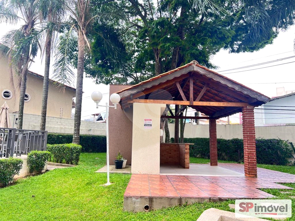 Apartamento 2 Dormitórios, Vaga.  Casa Verde