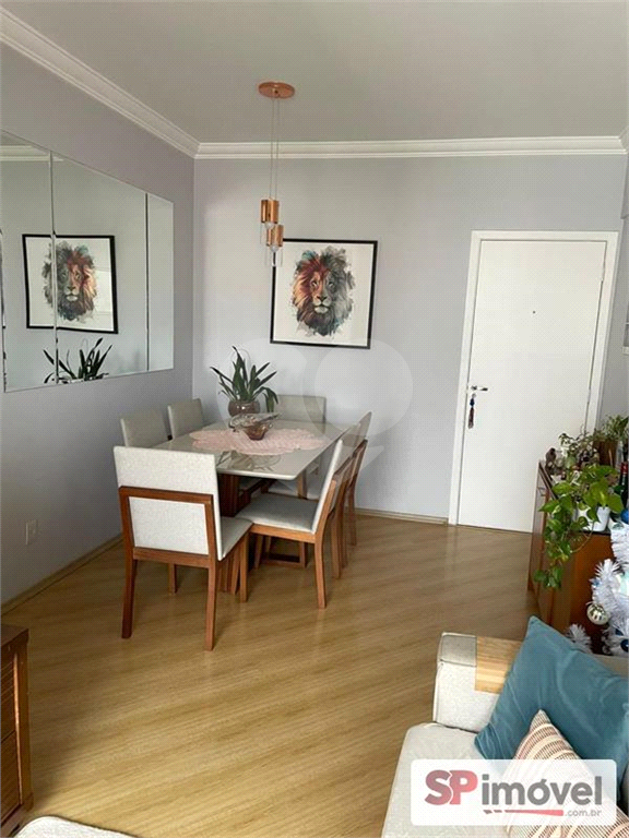 Apartamento 2 Dormitórios, Vaga.  Casa Verde