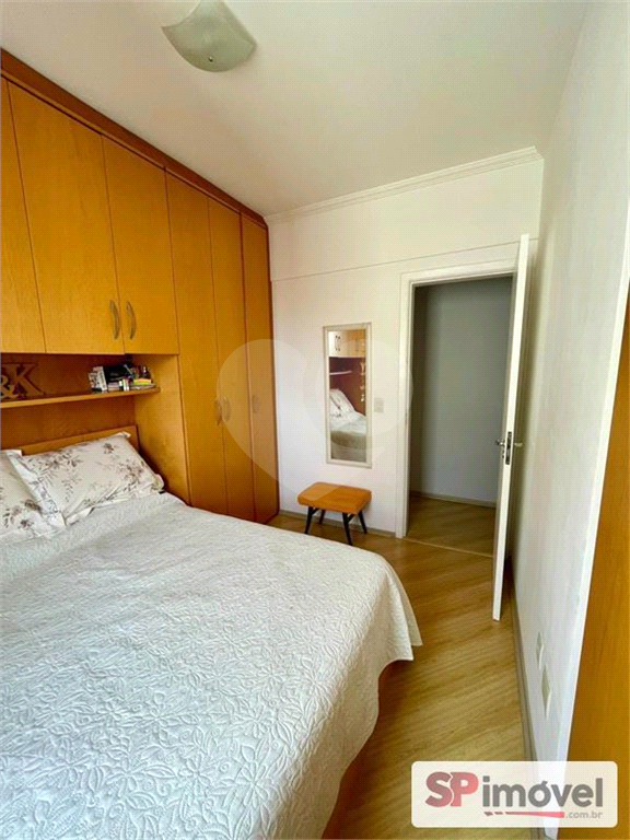 Apartamento 2 Dormitórios, Vaga.  Casa Verde