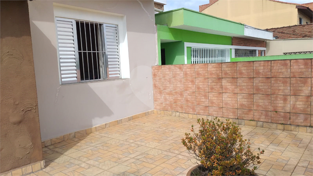 Casa à venda| 250m²| 2 dormitórios (1 suíte)| 2 vagas em Santo André| SP!