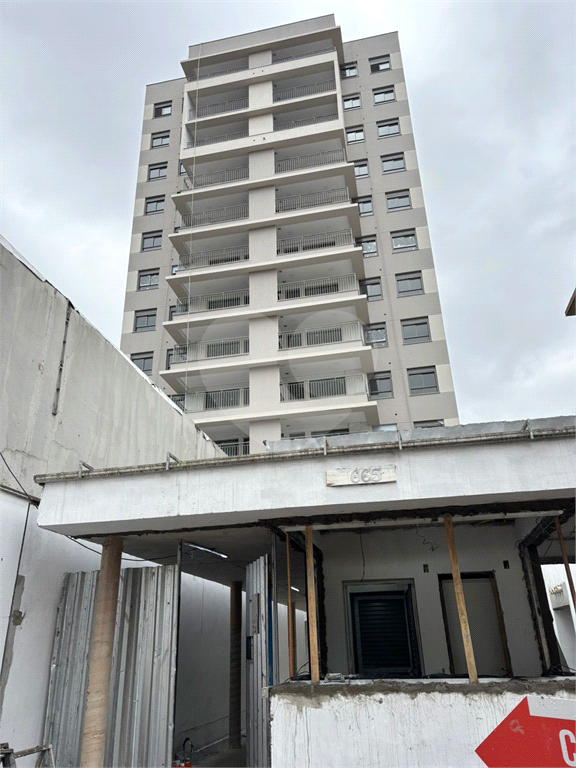 Apartamento novo de 2 dormitórios e 1 vaga na Saúde