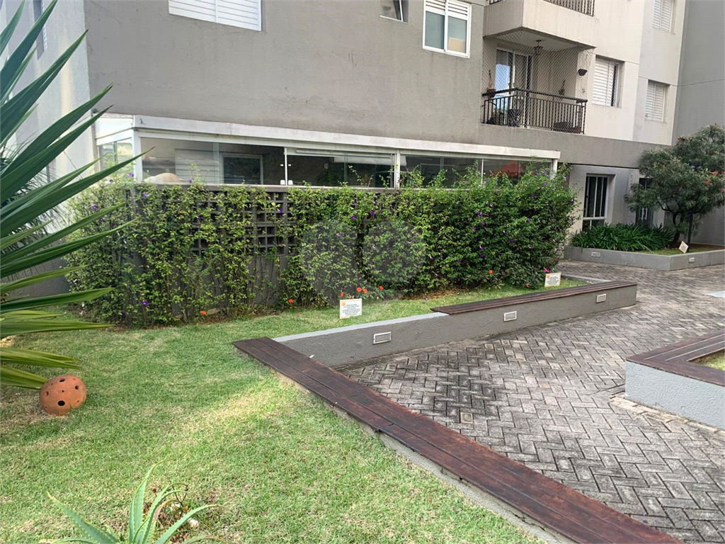 Apartamento 2 dormitórios â venda na Freguesia do Ó