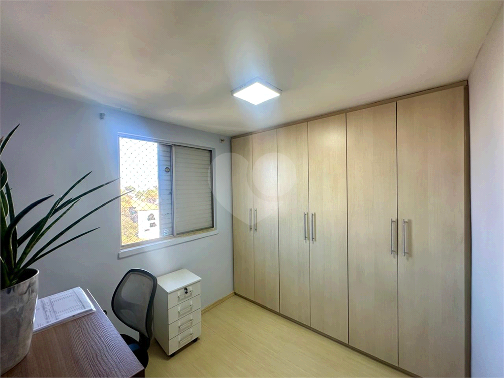 Apartamento com dois quartos, vaga fixa - Horto Florestal