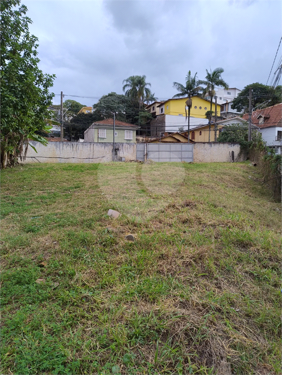 Excelente oportunidade para investidor e construtoras no horto florestal.