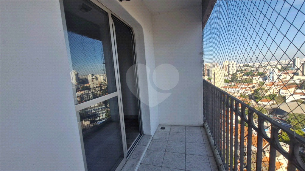 Apartamento para Locação | 3 dorm | 76 m² | 2 vagas em Santana
