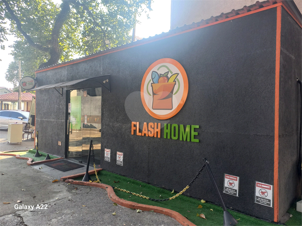 Apartamento, 2 quartos, 77 m² - Foto 28