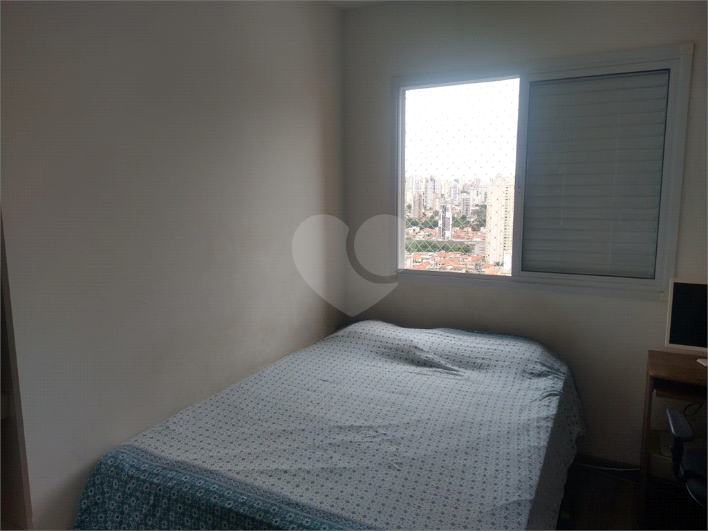 Apartamento com 2 quartos à venda em Vila Dom Pedro II - SP
