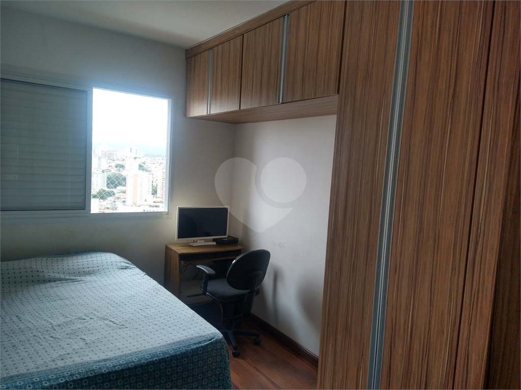 Apartamento com 2 quartos à venda em Vila Dom Pedro II - SP