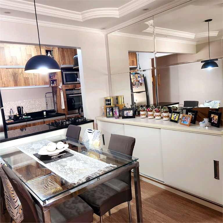 Apartamento com 2 quartos à venda em Pirituba - SP