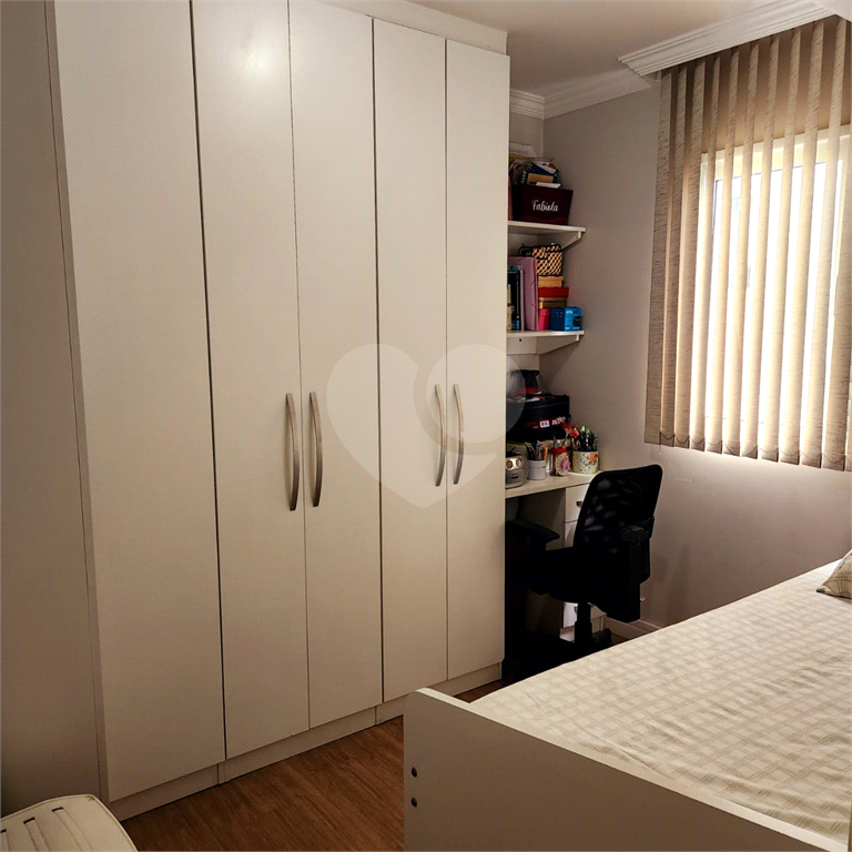 Apartamento com 2 quartos à venda em Pirituba - SP