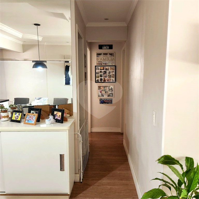 Apartamento com 2 quartos à venda em Pirituba - SP
