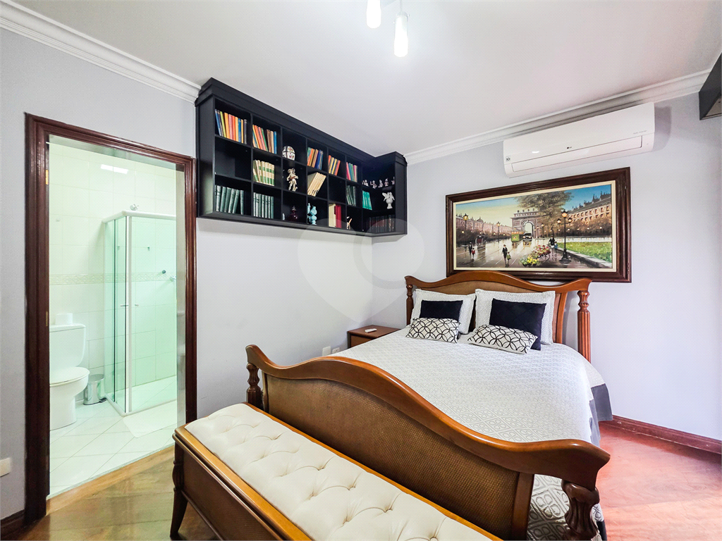 Casa - City América - 5 Quartos - 4 Vagas - Venda /  Compra