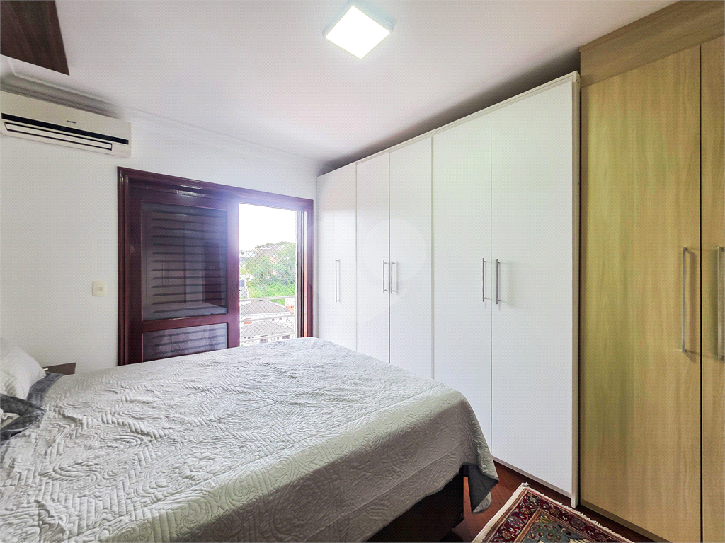 Casa - City América - 5 Quartos - 4 Vagas - Venda /  Compra