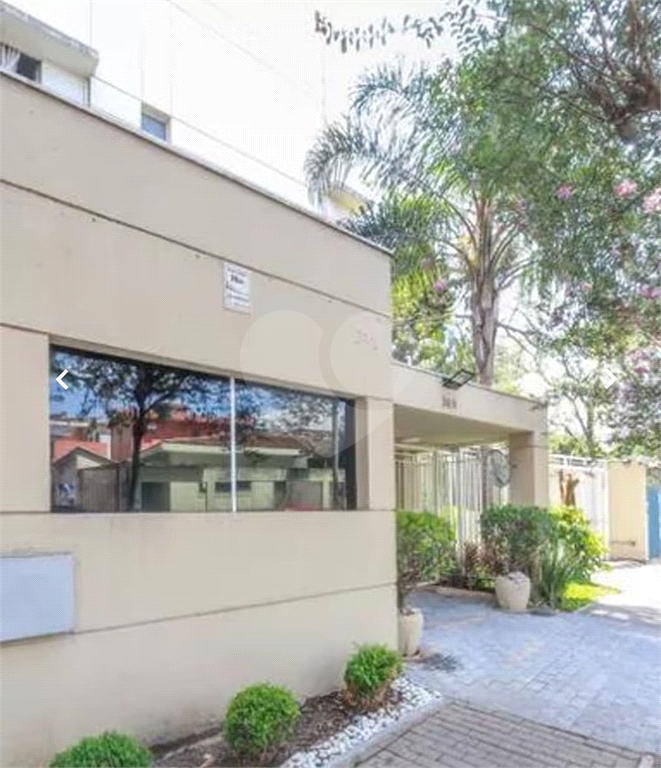Apartamento a venda no Condomínio Naturis, Sta Teresinha, próximo ao Shopping Santana Parque. Com 104m, 3 dormitórios, (1  suíte ), 2 vagas, Lazer completo.