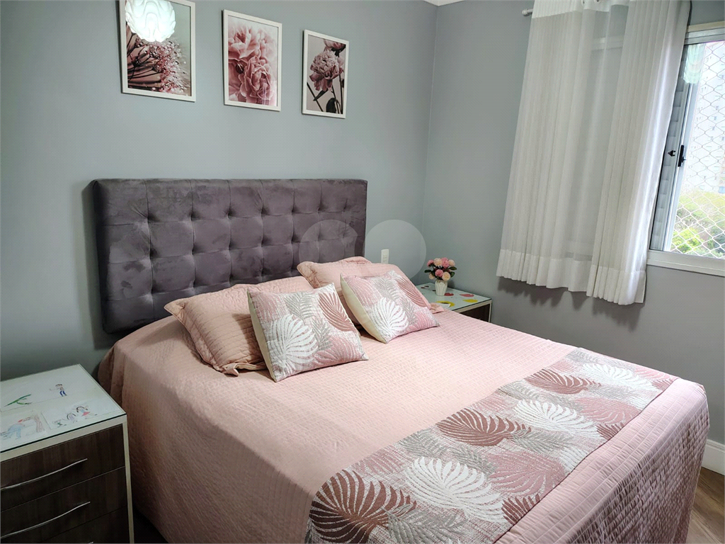 Apartamento a venda no Condomínio Naturis, Sta Teresinha, próximo ao Shopping Santana Parque. Com 104m, 3 dormitórios, (1  suíte ), 2 vagas, Lazer completo.