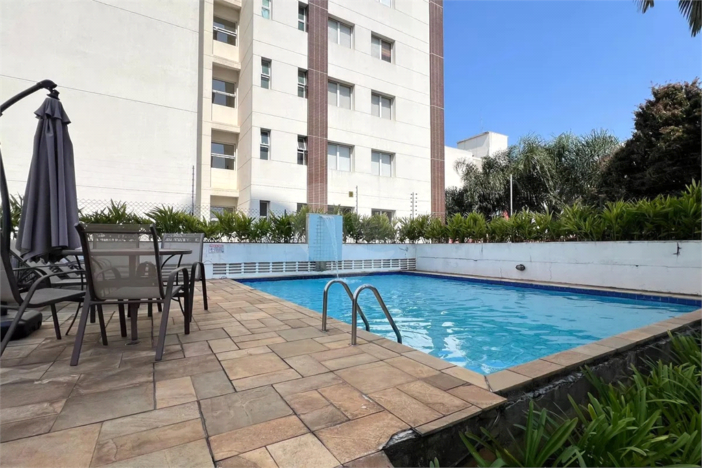Apartamento Vila Madalena 