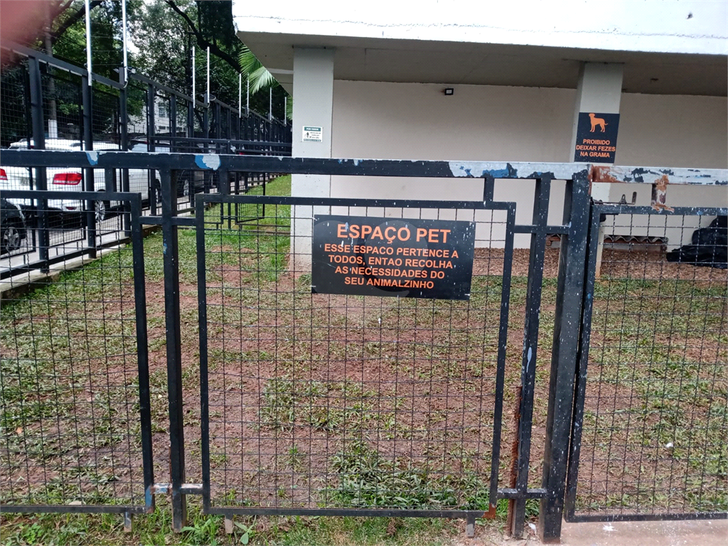Apartamento à Venda na Casa Verde – 3 Dormitórios, Suíte, Sacada