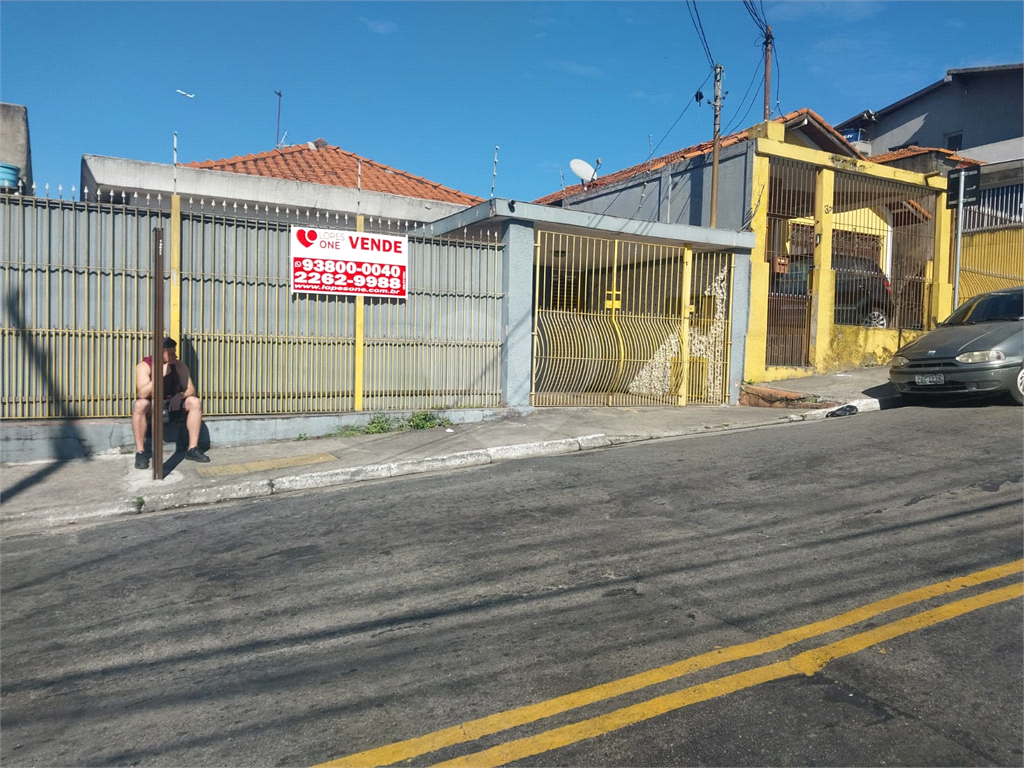  Casa à Venda Jardim Tremembé para Morar e Lucrar - Duas casas independentes