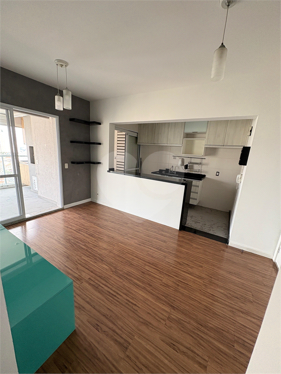 Apartamento com 71 m², com 2 dormitórios e 1 vaga em Santana, São Paulo - SP