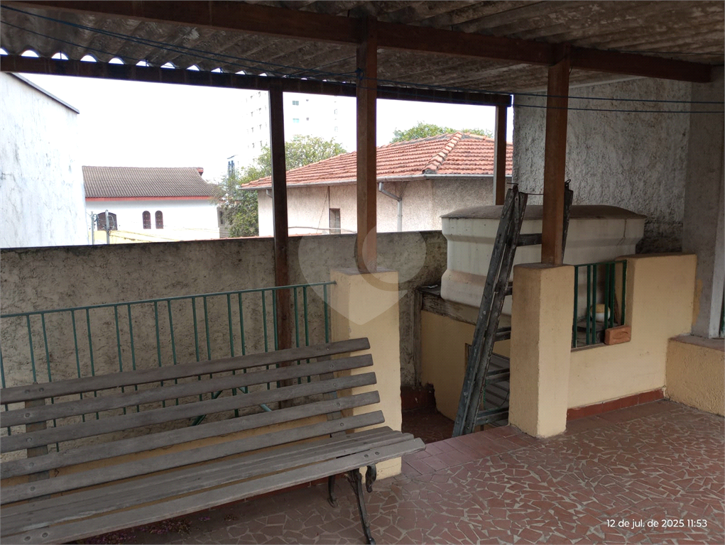 Casa Térrea em Santana
