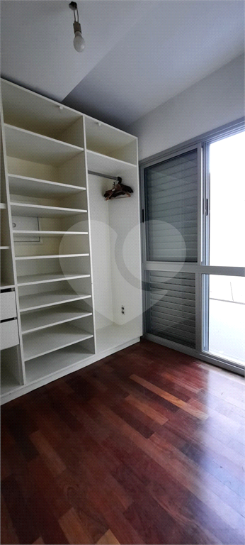 Vila Madalena - 1 Suíte com Closet Amplo