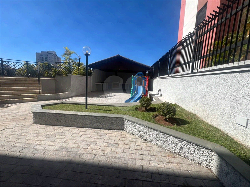 Apartamento para Venda43m2 Horto