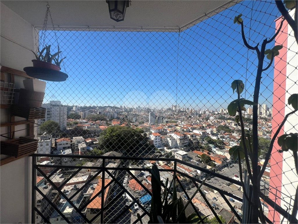 Apartamento para Venda43m2 Horto