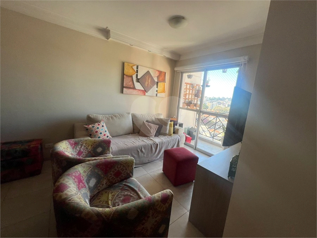 Apartamento para Venda43m2 Horto