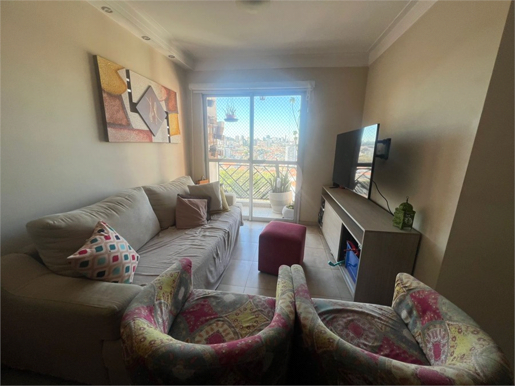 Apartamento para Venda43m2 Horto