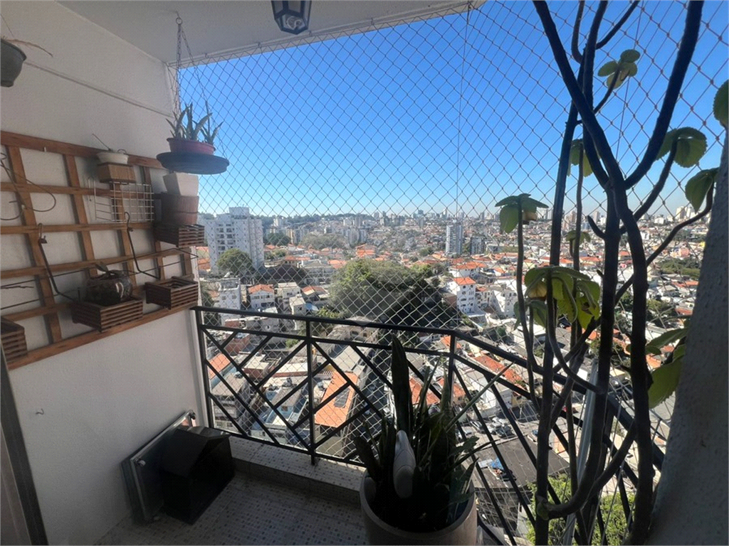 Apartamento para Venda43m2 Horto