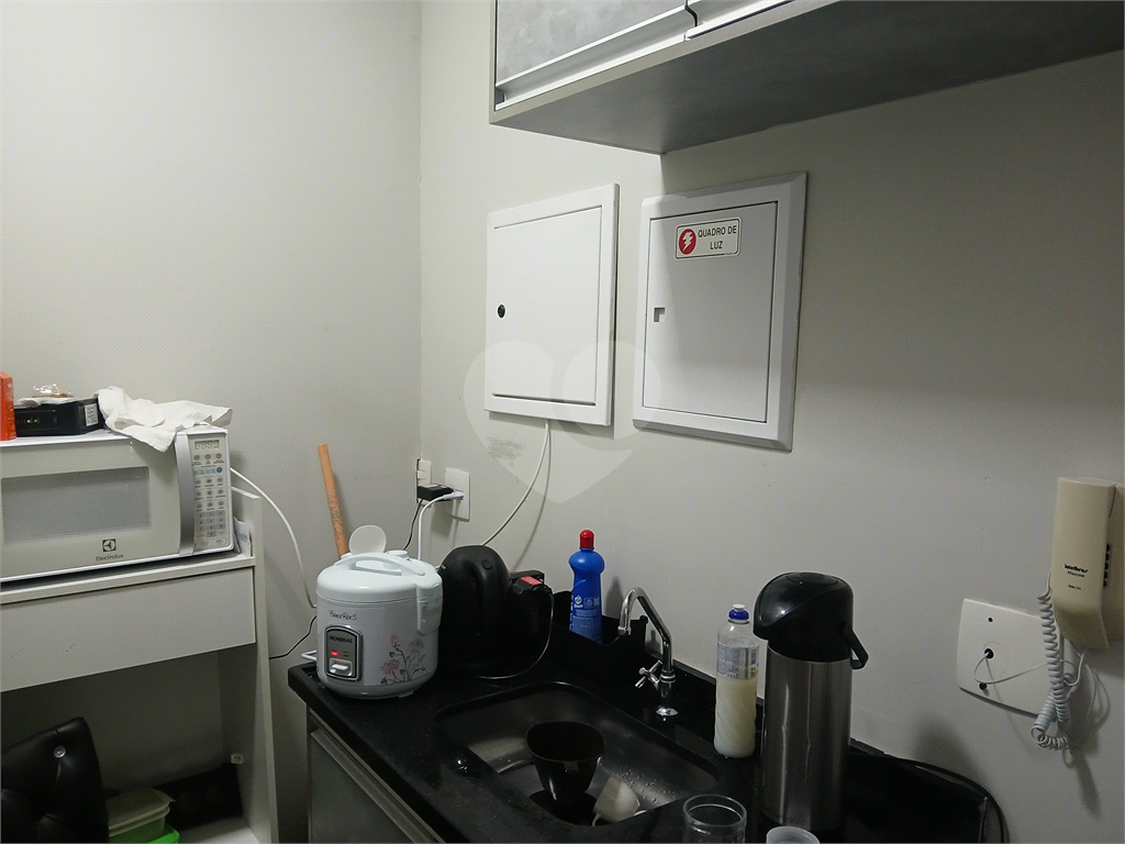 Apartamento Comercial - Barra Funda - 47 m². 