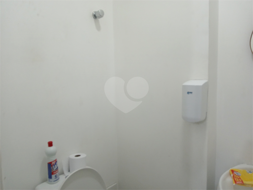Apartamento Comercial - Barra Funda - 47 m². 