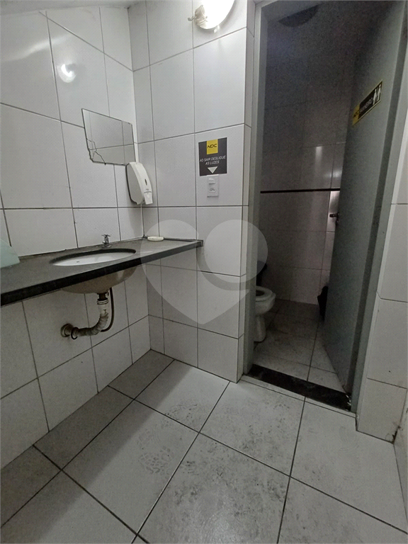 Galpão para Locação 1.100m² - Vila Guilherme - SP