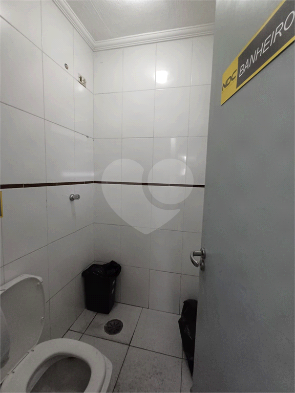 Galpão para Locação 1.100m² - Vila Guilherme - SP