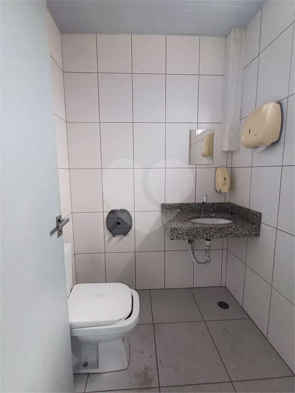 Galpão para Locação 1.100m² - Vila Guilherme - SP