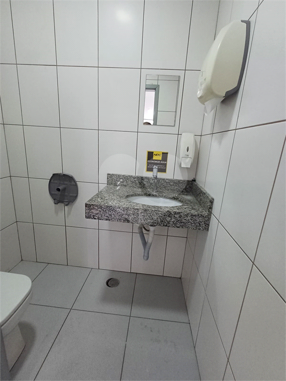 Galpão para Locação 1.100m² - Vila Guilherme - SP